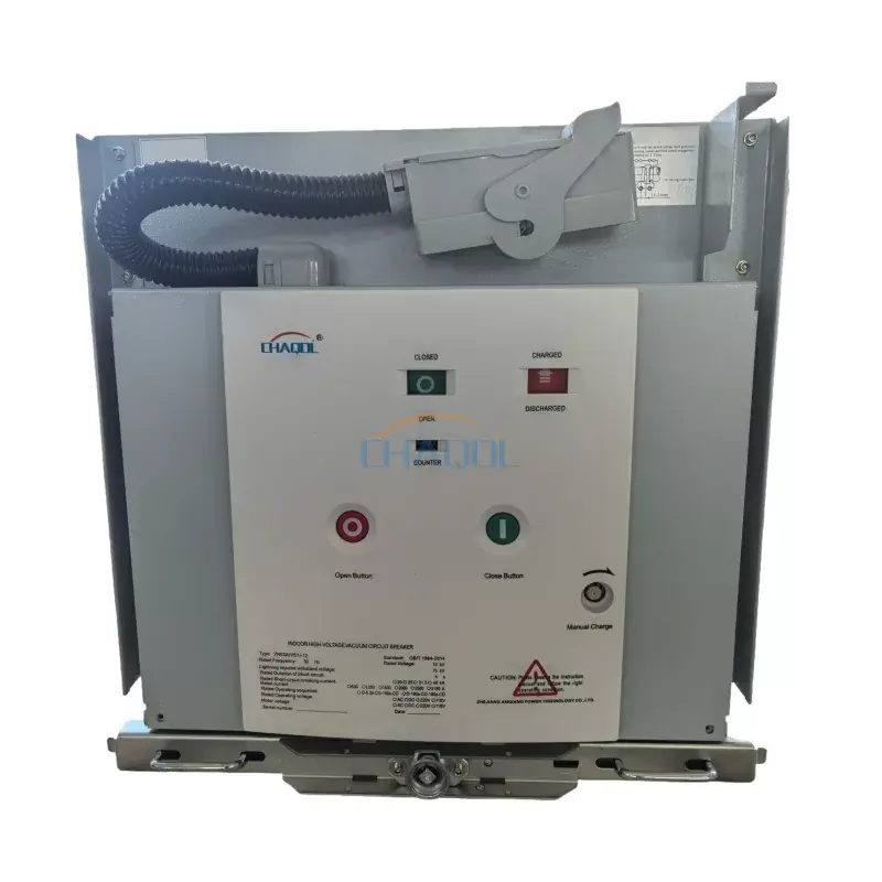 I-Indoor High Voltage Circuit Breaker Iqinisekisa Kanjani Ukuphepha Kogesi Ezinhlelweni Zamandla?